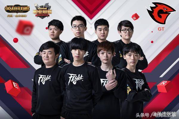 赛季的激烈 赛季的激烈