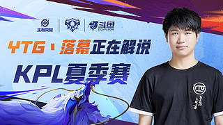 心的打击 心的打击