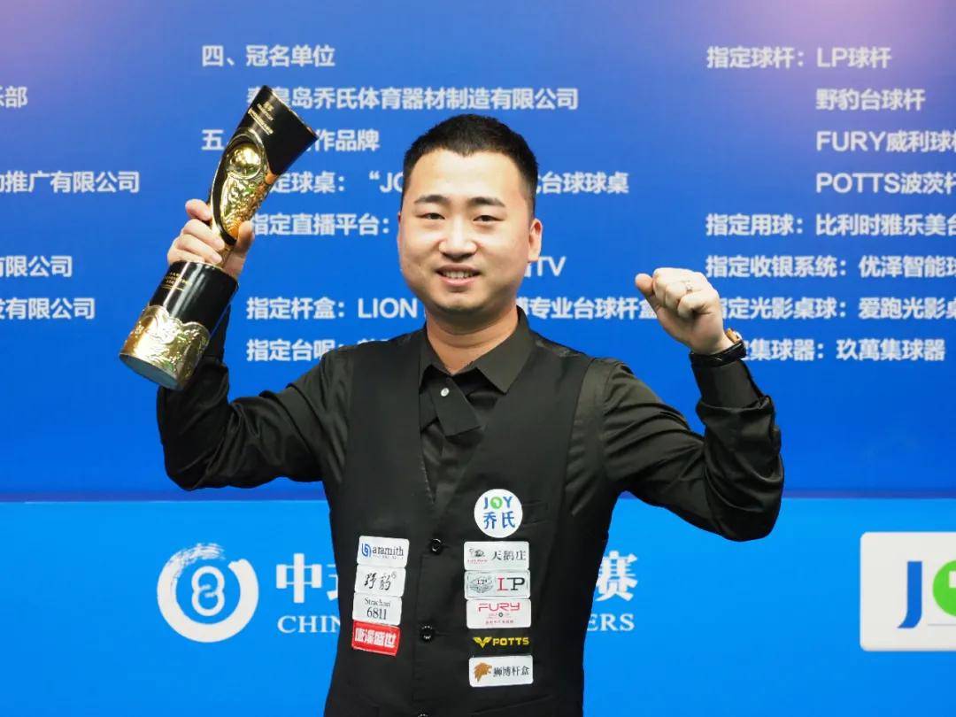 中后场技术 中后场技术