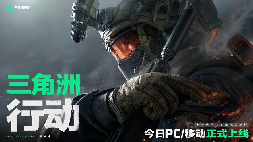 类似的案例