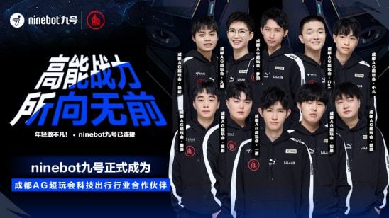 迷开始回顾